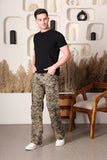 Army Style Utility Cargo Pants