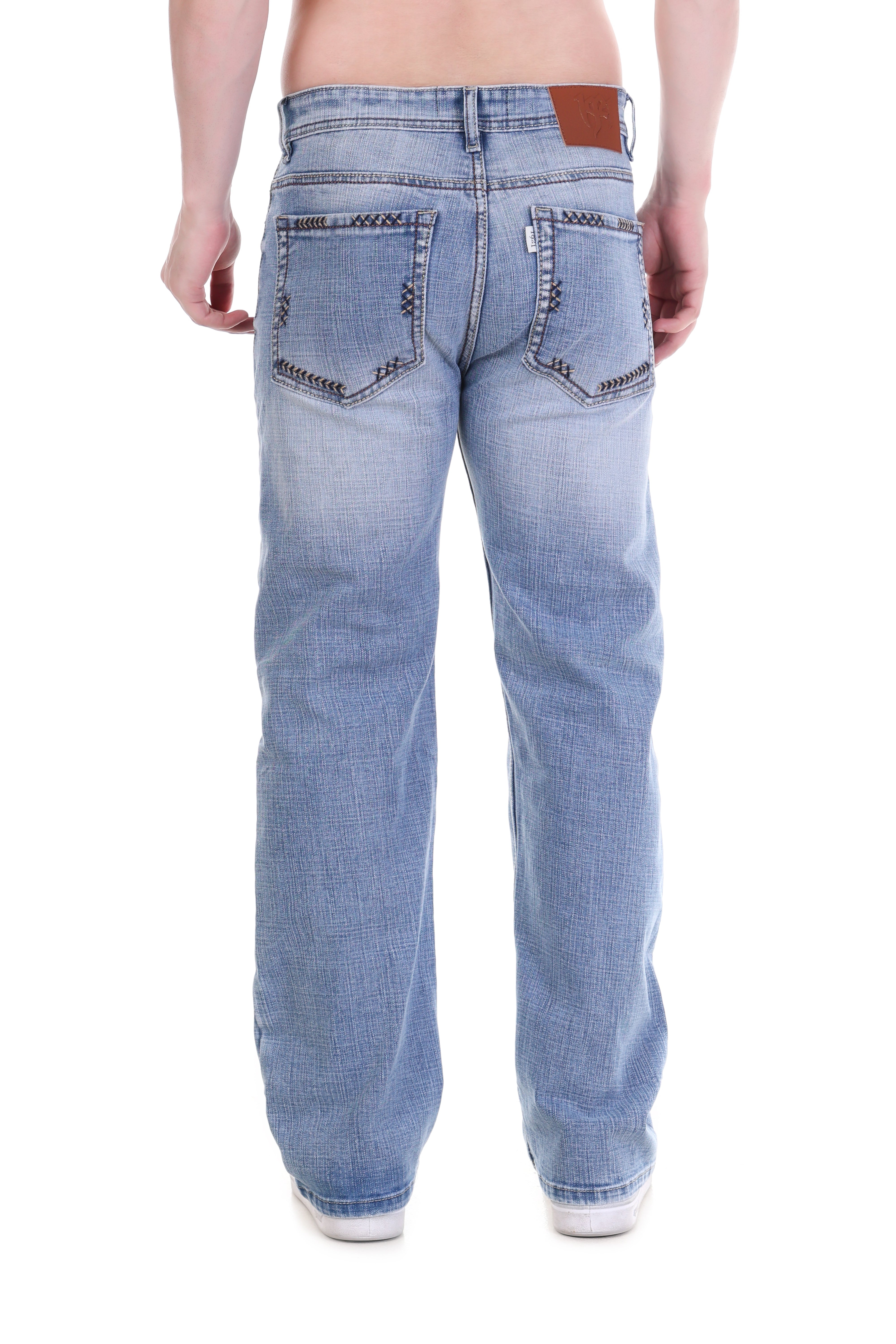 Faded Light Blue Jeans
